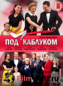 ���� ��� �������� (������) - ��� �������� (������) �������� ������ ���������