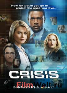   () - Crisis - 2014 (1 )  