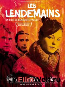 �������� ������������� ����� ����������� - Les lendemains ������