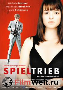     Spieltrieb (2013)