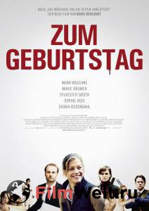 �� ���� ���� �������� / (2013) �������� ������ ���������