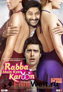     / Rabba Main Kya Karoon / [2013]  