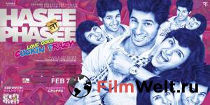  ,   ! Hasee Toh Phasee    