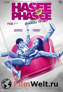   ,   ! Hasee Toh Phasee 