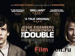    / The Double / (2013) 