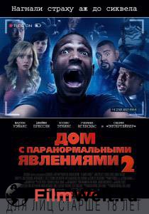       2 / A Haunted House2 / (2014)