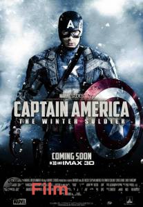    :   / Captain America: The Winter Soldier 