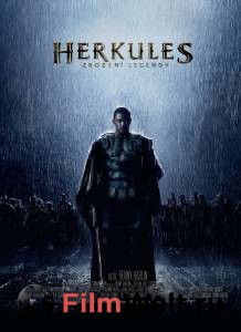  :   The Legend of Hercules  
