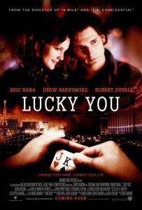   / Lucky You / 2007  