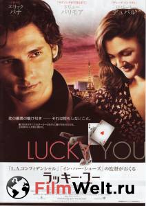   - Lucky You - (2007)   