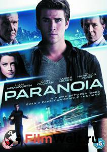 Кино Паранойя Paranoia (2013) смотреть онлайн Кино Паранойя Paranoia (2013) смотреть онлайн