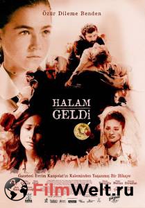     / Halam Geldi / (2013)   