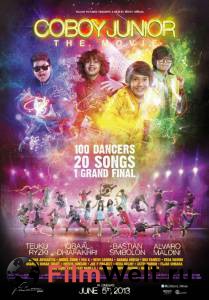 Фильм Путь к успеху - Coboy Junior: The Movie - 2013 смотреть онлайн Фильм Путь к успеху - Coboy Junior: The Movie - 2013 смотреть онлайн