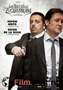 Смотреть фильм Ведьмы из Сугаррамурди / 2013 онлайн