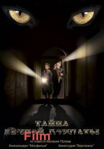 ���� ����� ������ ������� �������� ������ ���������