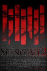     2 - See No Evil2 