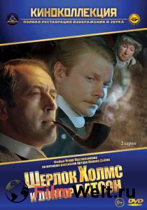 �������� ������������� ������ ����� ������ ����� � ������ ������: ���������� (��)