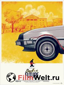 Фильм онлайн Назад в будущее - Back to the Future - (1985) Фильм онлайн Назад в будущее - Back to the Future - (1985)