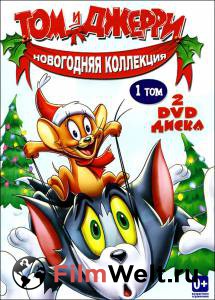     :    () / Tom and Jerry: A Nutcracker Tale / 2007 