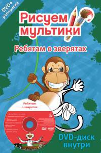 �������� ����� ������ ������� � ��� ����� 1984 ���������