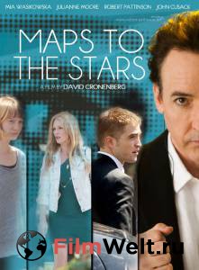    - Maps to the Stars  