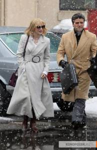    A Most Violent Year   