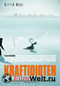       - Kraftidioten