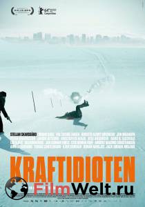 Смотреть увлекательный онлайн фильм Дурацкое дело нехитрое / Kraftidioten Смотреть увлекательный онлайн фильм Дурацкое дело нехитрое / Kraftidioten