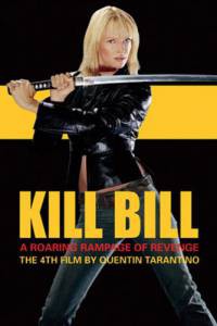    &nbsp;3 - Kill Bill: Vol.3  