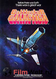 Смотреть онлайн Звездный крейсер Галактика (сериал 1978 – 1979)