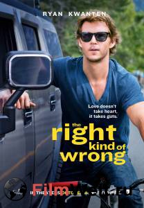     - The Right Kind of Wrong - [2013]   