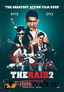 ���� ����2 ������