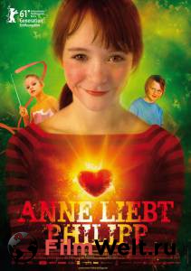 �������� ������ + ���� = ������ - Jrgen + Anne = sant ������