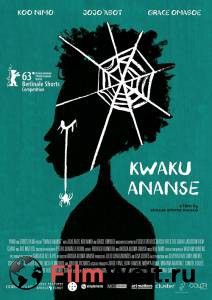    Kwaku Ananse [2013]   