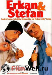   () Erkan &amp; Stefan 2000