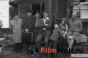 Второй кадр к онлайн кино Второй кадр к онлайн фильму