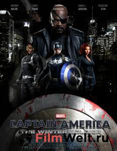    :   Captain America: The Winter Soldier (2014)  