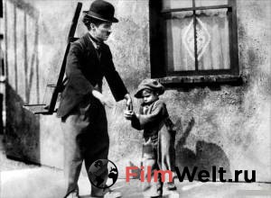      - The Kid - [1921]