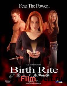    () - Birth Rite - [2003]   