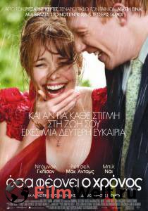     - About Time - 2013 