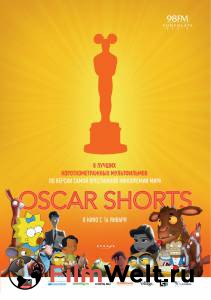 Oscar Shorts: Мультфильмы (видео) - The Oscar Nominated Short Films 2013: Animation - 2013 смотреть онлайн