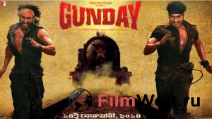     Gunday (2014) 