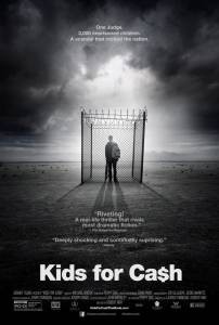    / Kids for Cash / (2013)    
