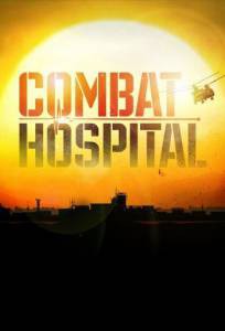   () - Combat Hospital - (2011 (1 ))   
