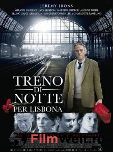      Night Train to Lisbon (2013)   