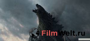    / Godzilla 
