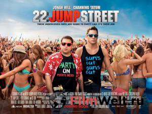      2 22 Jump Street (2014) 