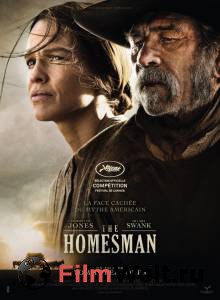  - The Homesman   