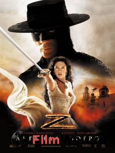     / The Legend of Zorro / [2005] 