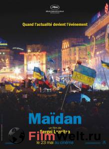   - Maidan - 2014   